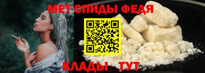ПСИЛОЦИБИНОВЫЕ ГРИБЫ Берёзовский
