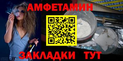 ПСИЛОЦИБИНОВЫЕ ГРИБЫ Берёзовский
