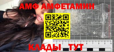 a pvp Бийск