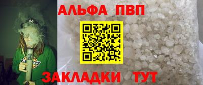 ПСИЛОЦИБИНОВЫЕ ГРИБЫ Берёзовский
