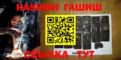 a pvp Бийск