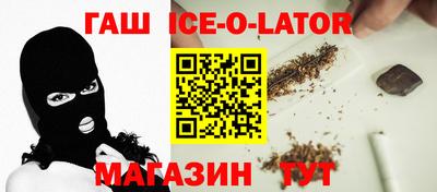 кокаин колумбия Беслан