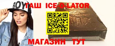 кокаин колумбия Беслан