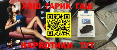 ГАЛЛЮЦИНОГЕННЫЕ ГРИБЫ Беслан