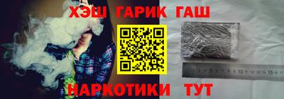 кокаин колумбия Беслан