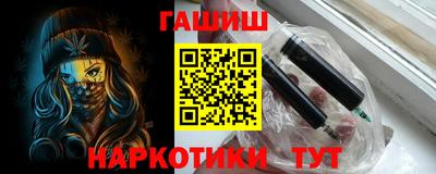 a pvp Бийск
