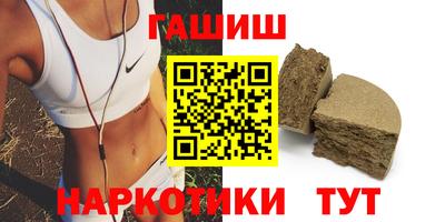 мефедрон мука Азнакаево