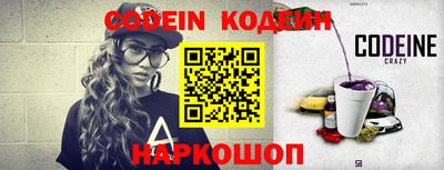 кокаин колумбия Беслан