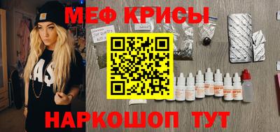 кокаин колумбия Беслан