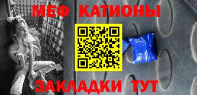 a pvp Бийск
