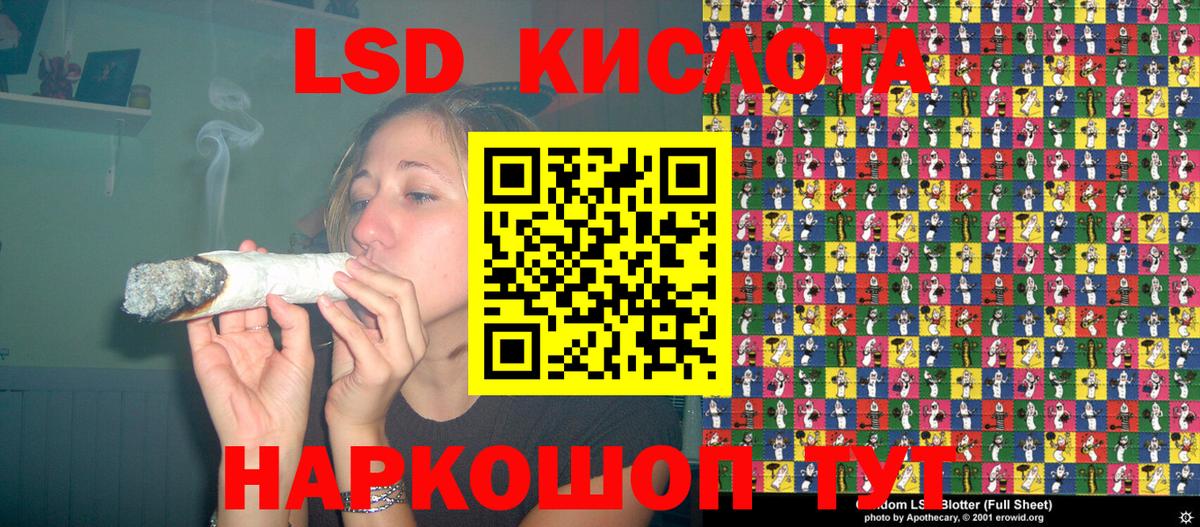 Марки N-bome 1500мкг  Марки N-bome  Городец 